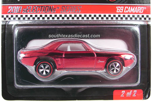 1969 Camaro